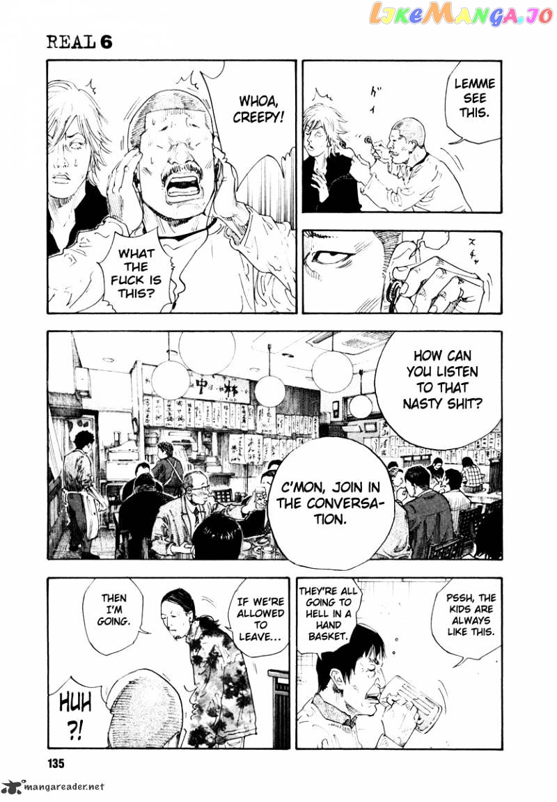 Real, Chapter 34 image 29